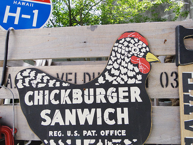 ΤΥɥХ󥰡åɥ󡡡ʥåС