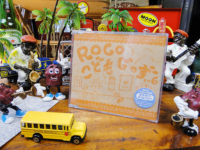 ����CD ROCO���ɤ⥸�㥺����6
