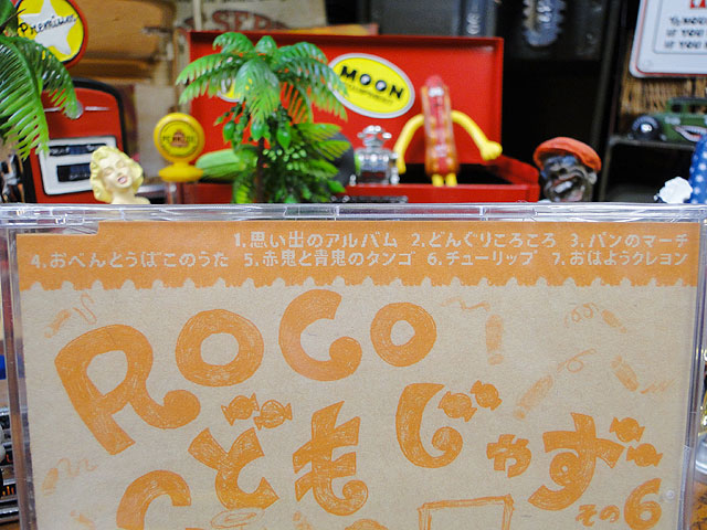 ����CD ROCO���ɤ⥸�㥺����6