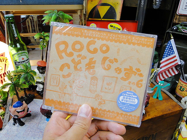 ����CD ROCO���ɤ⥸�㥺����6