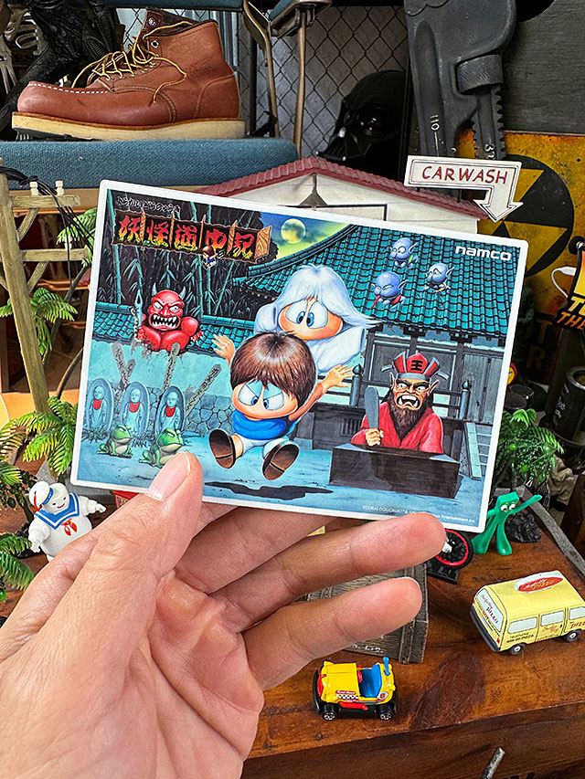 �ʥॳ�����ե�����롡���ƥå������Ų�ƻ�浭����PR���᡼��/L�������ˡ�����ե��ߥ���