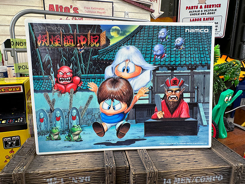 �ʥॳ�����ե�����롡���ƥå������Ų�ƻ�浭����PR���᡼��/L�������ˡ�����ե��ߥ���