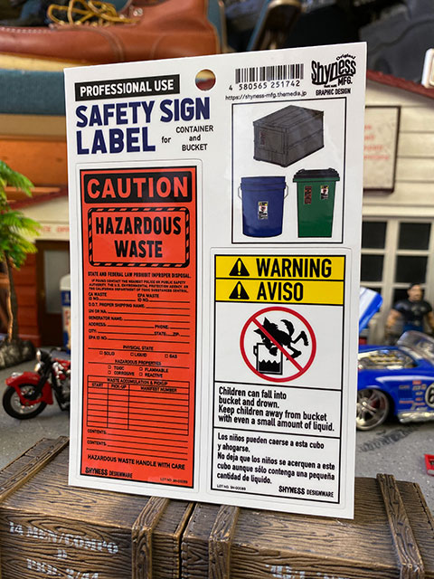 ����ƥʡ��Х����ѥ����եƥ������󡡥�٥롡���ƥå�����2P���å�