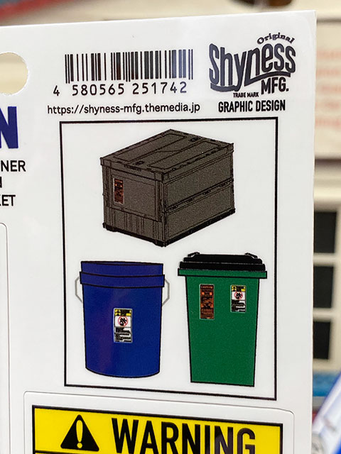 ����ƥʡ��Х����ѥ����եƥ������󡡥�٥롡���ƥå�����2P���å�