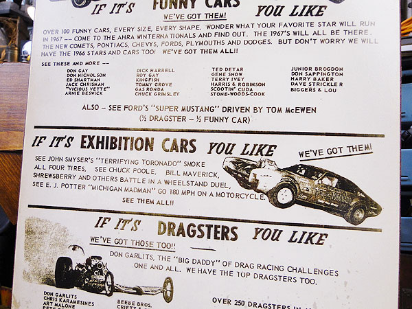 AHRA�����󥿡��ʥ���ʥ륺��U.S.�إ������������륵����