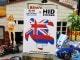 �ϥ磻���󡡥������ɡ����ƥå������ʥϥ磻����ե�å��ۥ̡�