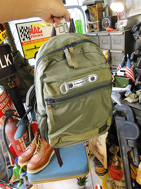 ե饤󥰥ܥǥХåХåѥåʥߡ꡼