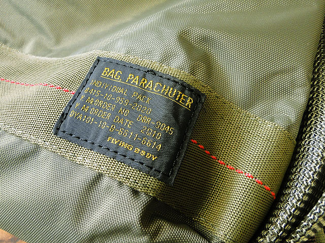 ե饤󥰥ܥǥХåХåѥåʥߡ꡼