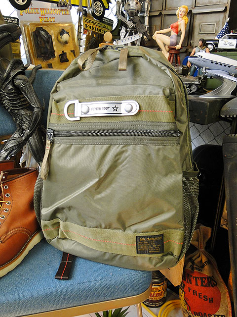 ե饤󥰥ܥǥХåХåѥåʥߡ꡼