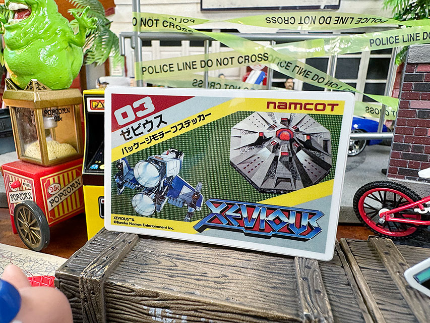 �ʥॳ�����ե�����롡���ƥå��������ӥ������ʥ��եȡ������ȥ�����ˡ�����ե��ߥ���