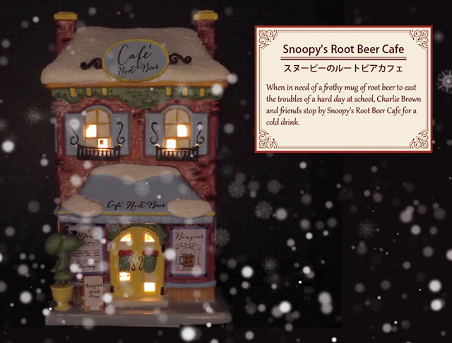 ���̡��ԡ����롼�ȥӥ����ե����饤�ȥϥ���