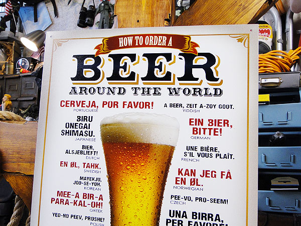 Ρ֥ӡʸΥաפ򽸤᤿֥ꥭ