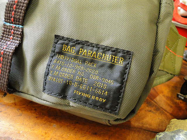 ե饤󥰥ܥǥХåȥХåʥߡ꡼