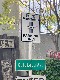 �ե����ɡ��ޥ����󥰡�������־졡�ѡ����󥰥�����