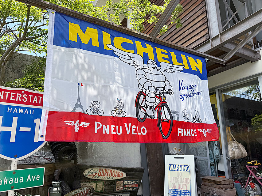 �������ȥ�åȡ������������ʡۡ��ߥ����󡡥졼���󥰥ե�å����ʥ�������󥰡�