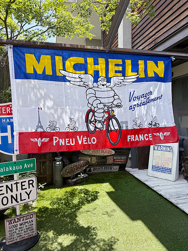 �������ȥ�åȡ������������ʡۡ��ߥ����󡡥졼���󥰥ե�å����ʥ�������󥰡�