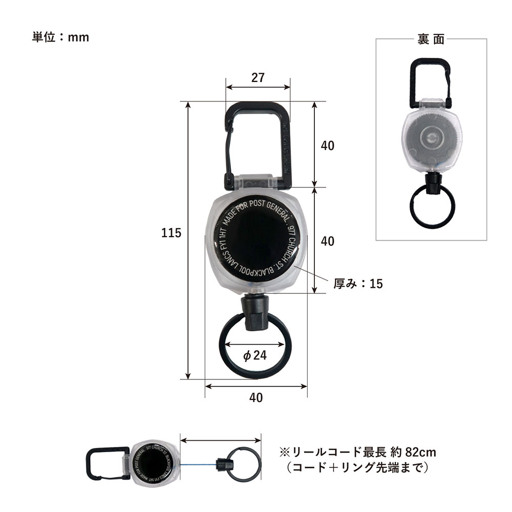 �ݥ��ȥ����ͥ�롡���顼�����ɡ��꡼�륭���ۥ������82cm�ޤǿ��Ӥ�꡼�륳���ɡ�����ӥ��դ������Τ鷺��30g