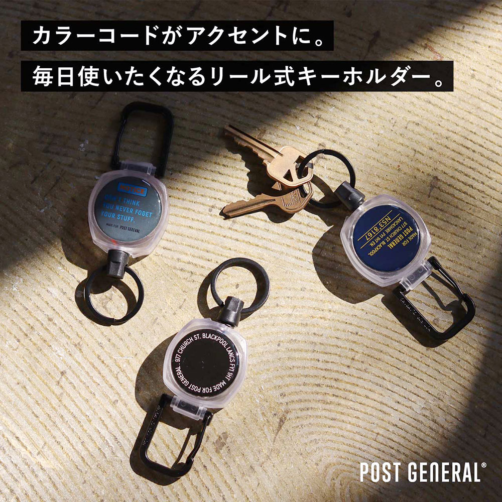 �ݥ��ȥ����ͥ�롡���顼�����ɡ��꡼�륭���ۥ������82cm�ޤǿ��Ӥ�꡼�륳���ɡ�����ӥ��դ������Τ鷺��30g