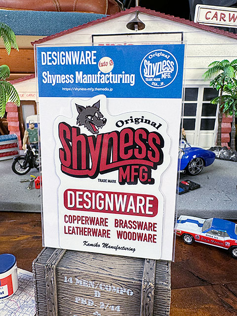 ���㥤�ͥ������ե�����롡���ƥå�������DESIGNWARE/WHITE��