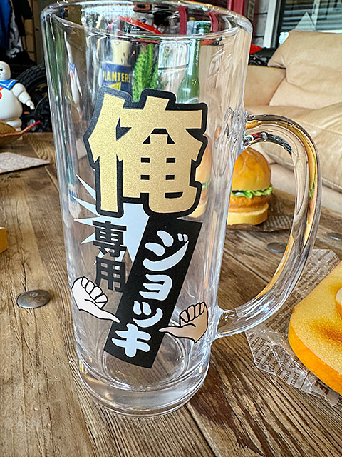 �����ѡ��ӥ�����å���330ml