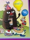 �ϥꥦ�åɥݥ����� #0173���ࡼ�ߥ�No.2�����ƥ��󥭡������饷�å������ȥ�����B4�������������ѥե졼�������Ǥ�