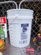 MBS Painting Tools������ꥫ�Υڥ󥭥Х��ġ���5������/19.4L�ˡ�MADE IN U.S.A.