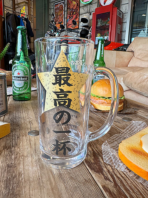 �ǹ�ΰ��ա��ӥ�����å���330ml