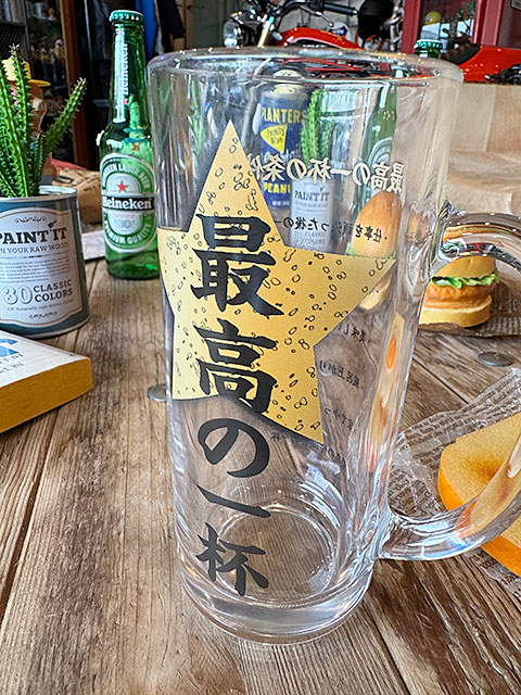 �ǹ�ΰ��ա��ӥ�����å���330ml