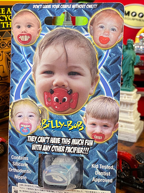 �ӥ꡼�ܥ֤�����֤ꡡ������