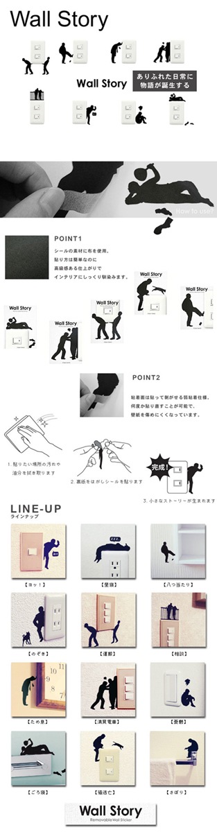 �������륹�ȡ��꡼����ࡼ�Х֥륹�ƥå�������Ojisan���꡼��/�Τ����ˡ�