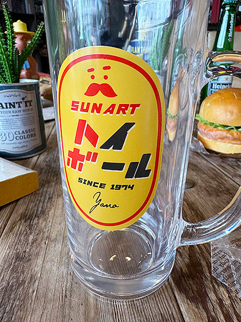 ϥܡ롡å330ml