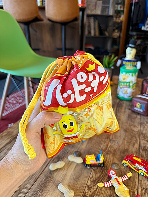 ̲ۻҲ꡼ۻҤΥ㥯ޡʥϥåԡˡե륰åޡ¥ȥ