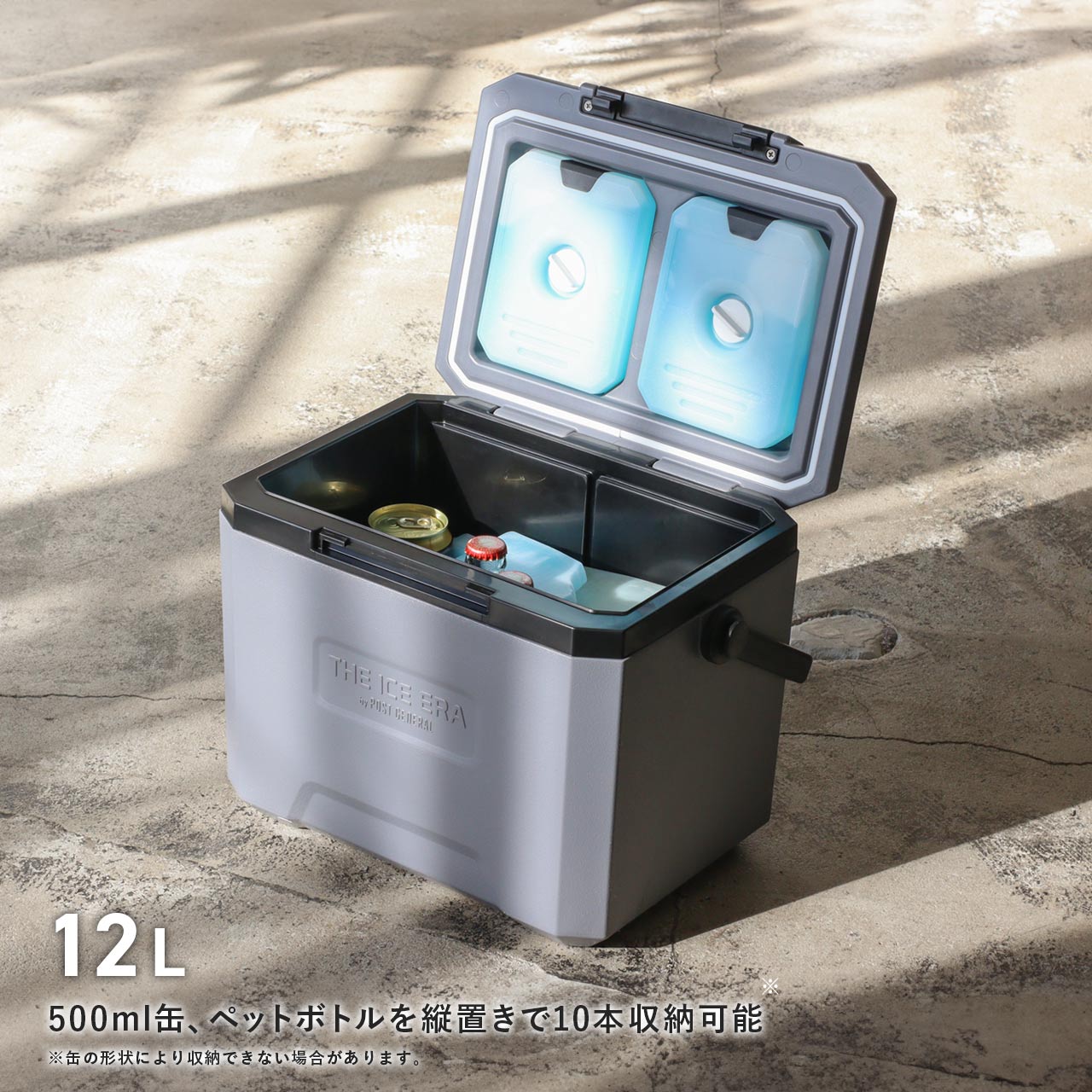 �ݥ��ȥ����ͥ�롡������դ�����ǽ�������顼�ܥå������������������顡�ϡ��ɥ����륯���顼�ͥ������羮2�ĥ��å�/5L������+12L��������