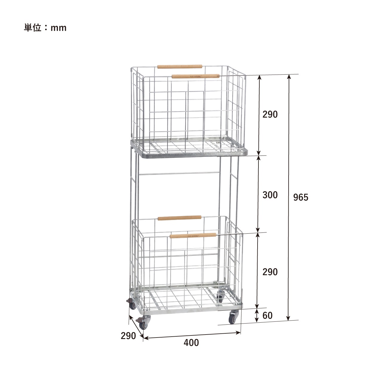 �ݥ��ȥ����ͥ�롡��������ȥꥢ�롡���ɥ꡼�若�󡡥��󥯡�������60L��2�ʡ����㥹�����դ�