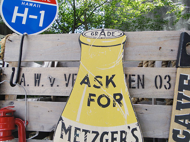 ΤΥɥХ󥰡åɥ󡡡ʥߥ륯ܥȥ롡å