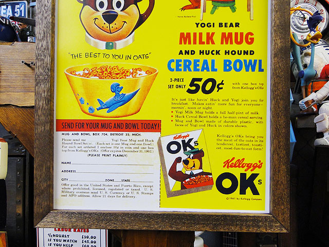 ݥե졼ࡡʥå/襮٥ˡݥե졼Υå