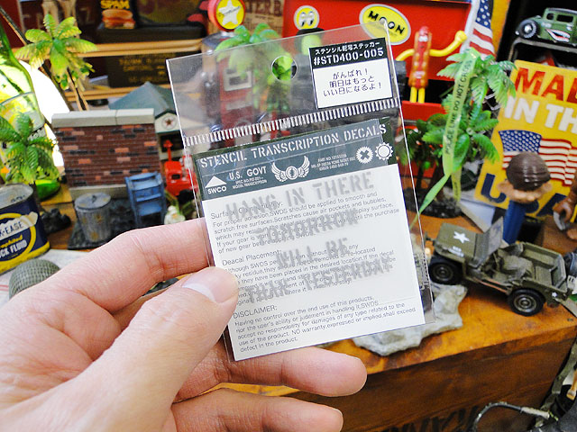 ���Ȥ虜���ƥ󥷥�ž�̥��ƥå������ʤ���Ф졪�����Ϥ�äȤ������ˤʤ�衪�ˡ�