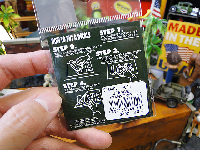 ���Ȥ虜���ƥ󥷥�ž�̥��ƥå������ʤ���Ф졪�����Ϥ�äȤ������ˤʤ�衪�ˡ�