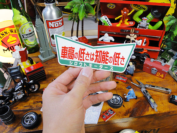 ȥ⡼ֹּ㤵ǽ㤵סƥå