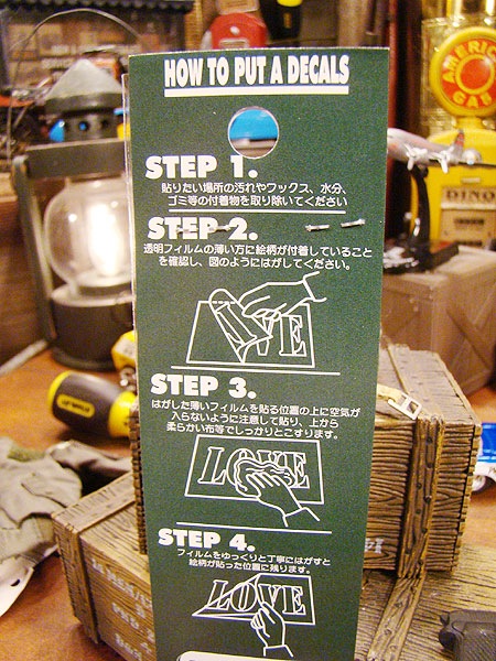 Ȥ虜ƥ󥷥ž̥ƥåʵԤɤ鷺Ԥϵޤˡ