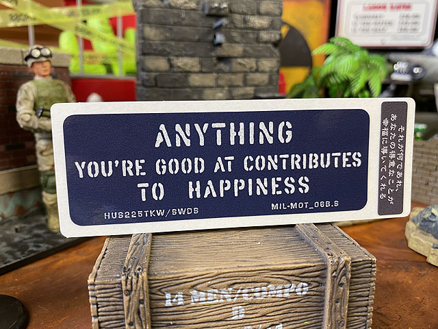 �ߥ꥿�꡼�±����å��ƥå�����S���������ʤ��줬�ʤ�Ǥ��졢���ʤ������դʤ��Ȥ�������Ƴ���Ƥ����ˡ��ߥ꥿�꡼��åȡ��ǥ����롡MIL-MOT��06B-S