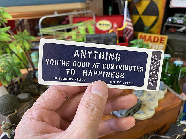 �ߥ꥿�꡼�±����å��ƥå�����S���������ʤ��줬�ʤ�Ǥ��졢���ʤ������դʤ��Ȥ�������Ƴ���Ƥ����ˡ��ߥ꥿�꡼��åȡ��ǥ����롡MIL-MOT��06B-S