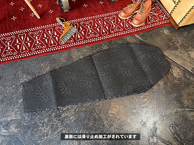 �����꡼�ѡ������åե��󡡥롼��ޥåȡ����������