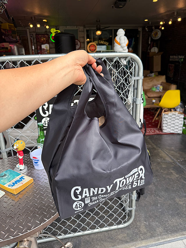 �����ǥ���������ե�����롡�ޥ륷���Хå��������Хå����ʥ֥�å���