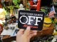 ���ʥåץ��󡡥��ƥå�������KEEP YOUR HANDS OFF�� 