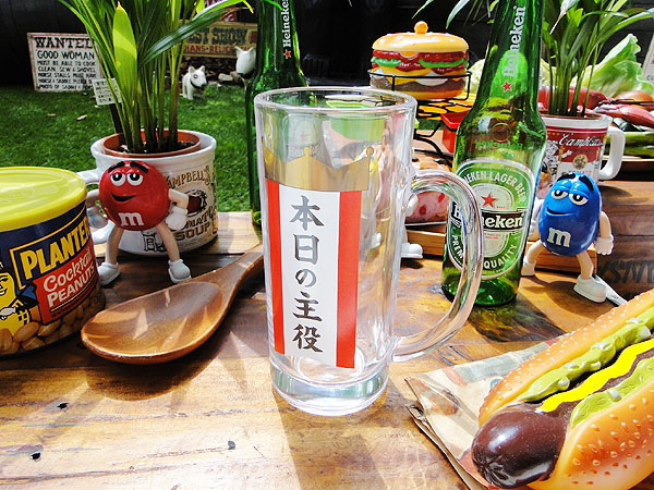 �����μ��򥸥�å�