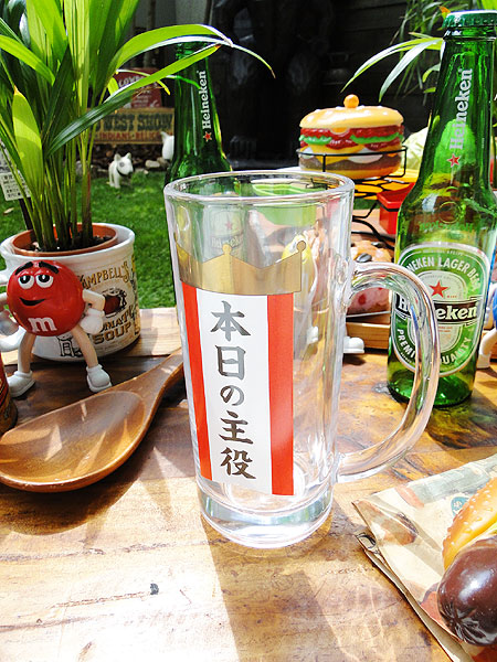 �����μ��򥸥�å�