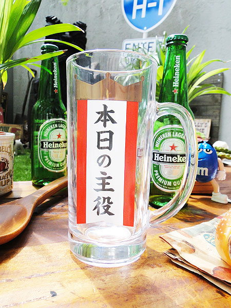 �����μ��򥸥�å�