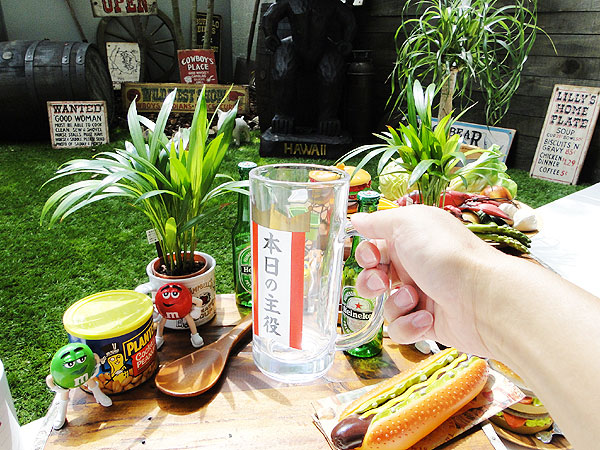 �����μ��򥸥�å�