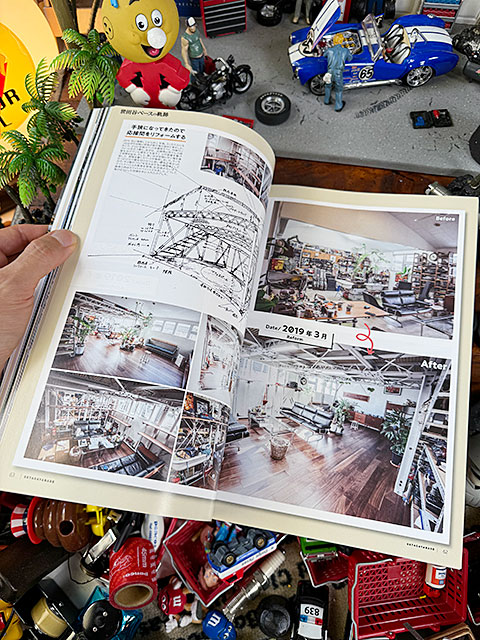 ֽꥸ硼ë١סVOL.56ë١εס